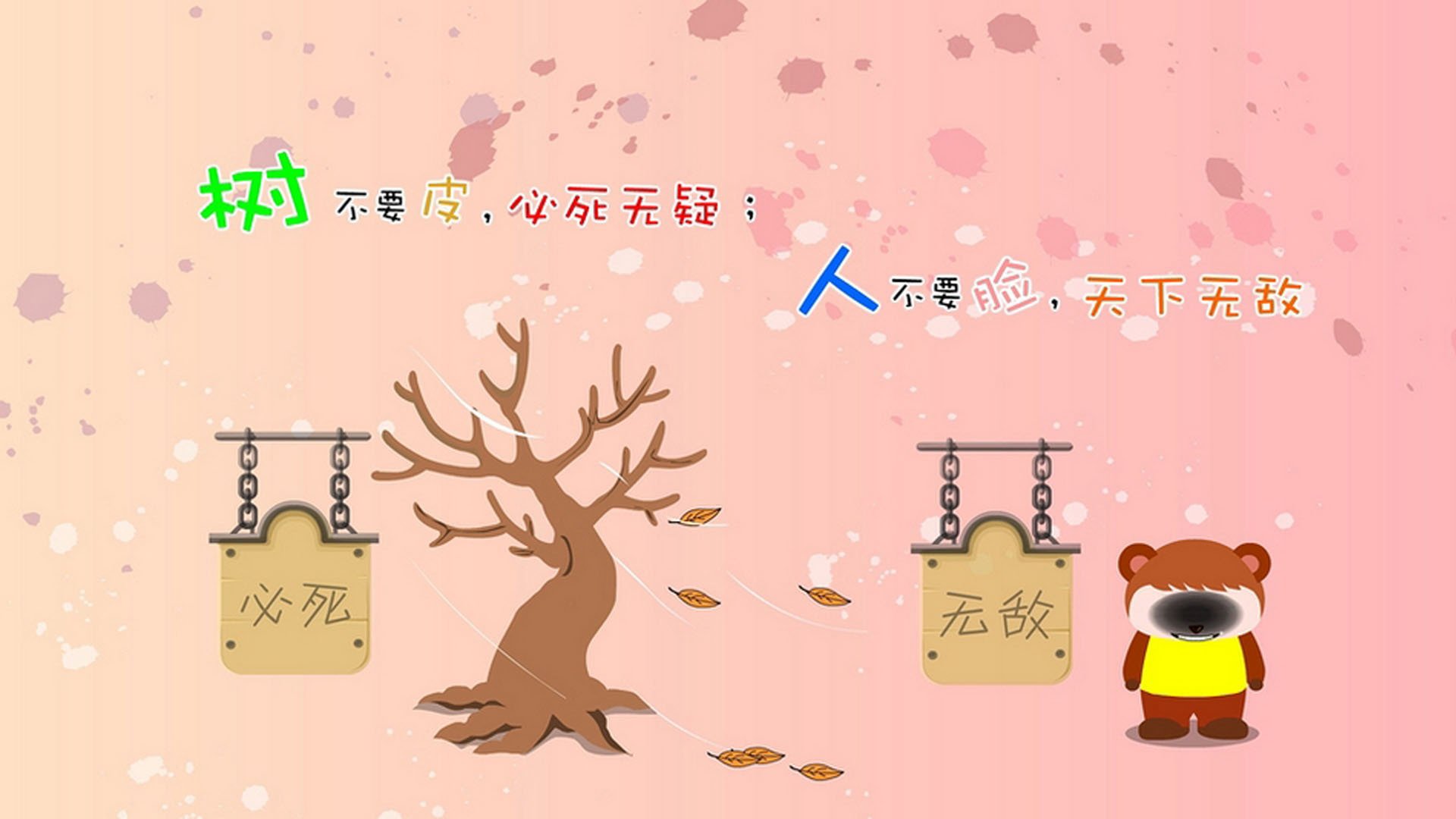 破冰之人，贝林厄姆如何撕开斯堪的纳维亚的钢铁峡湾