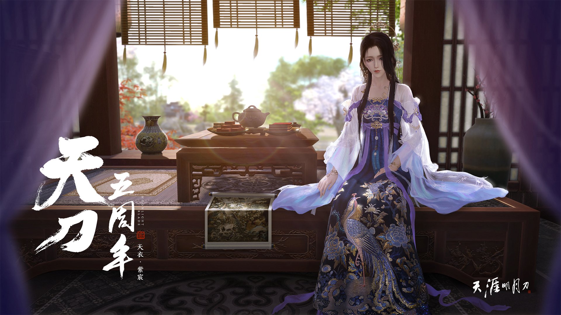 团队之盾与死神之矛,猛龙击溃森林狼与杜兰特总决赛封神的篮球启示录