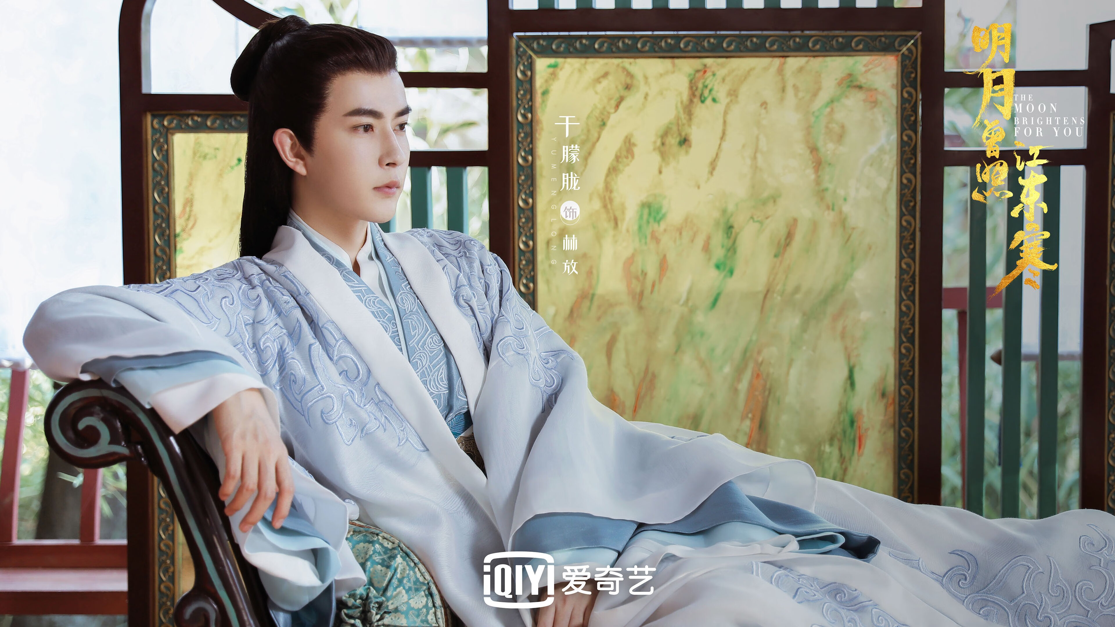 终场哨响前,卡拉斯科与阿根廷的雅典神谕之夜