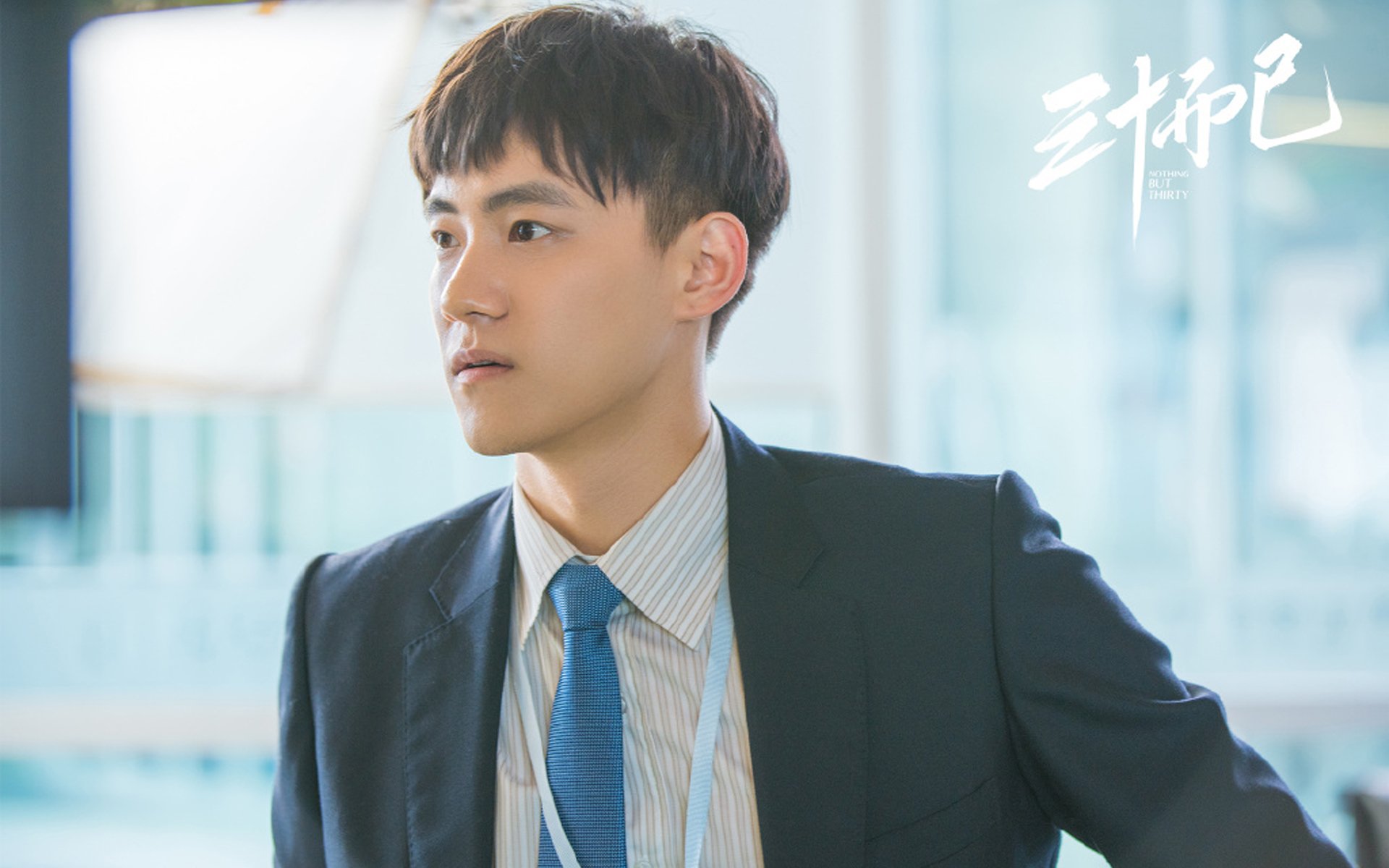 头文字A，伊萨克的第九球与阿尔特塔未完成的圆圈