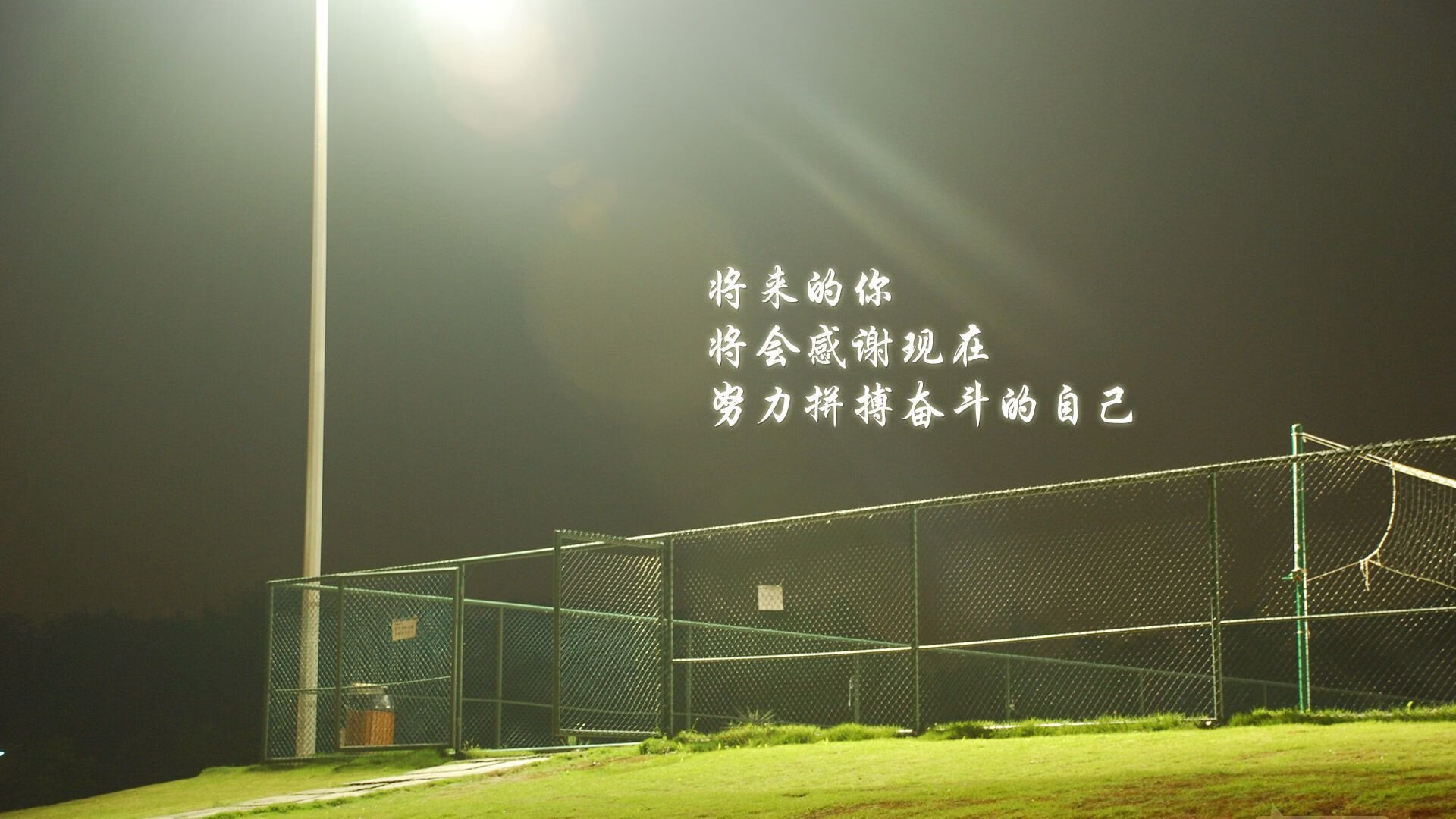 替身的逆袭,当拉什福德身披阿根廷战袍,逆转罗马尼亚的史诗之夜