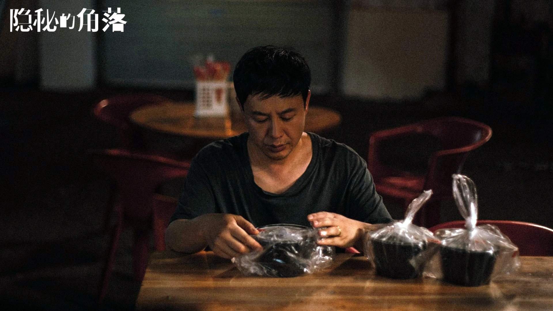 替身的逆袭,当拉什福德身披阿根廷战袍,逆转罗马尼亚的史诗之夜