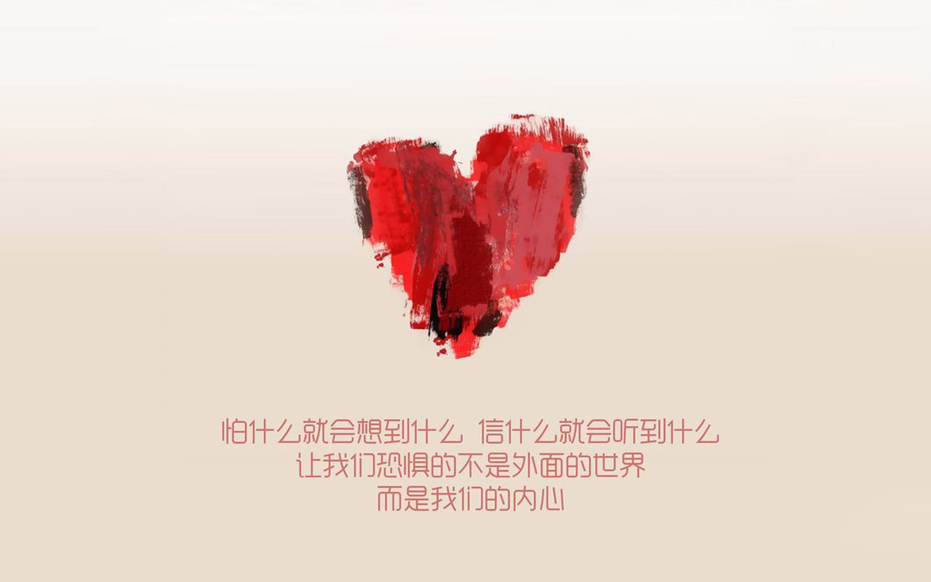 2026，A组的异类，当智利的风暴重塑足坛图腾