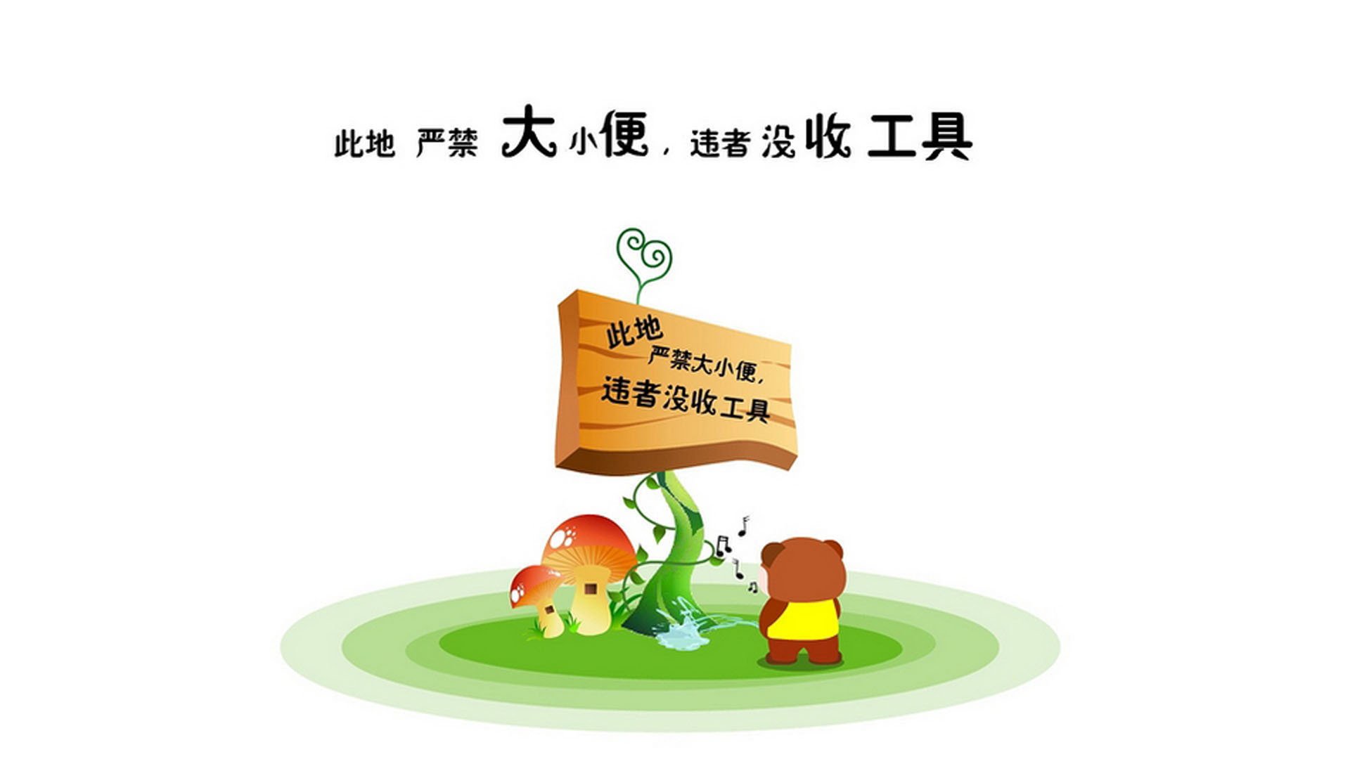 控球大师范戴克,2026世界杯,一场后卫定义的非典型胜利