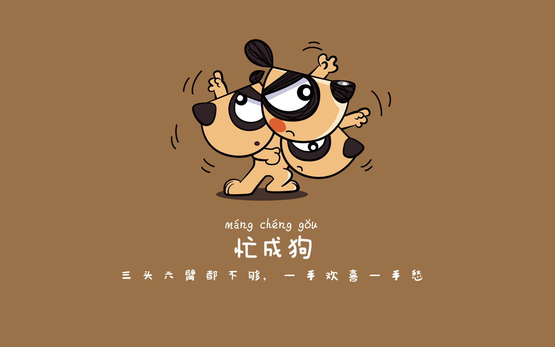 斗牛士舞步力压孤胆天骄,齐耶赫虽燃尽全场,却难阻西班牙斗魂绝杀智利