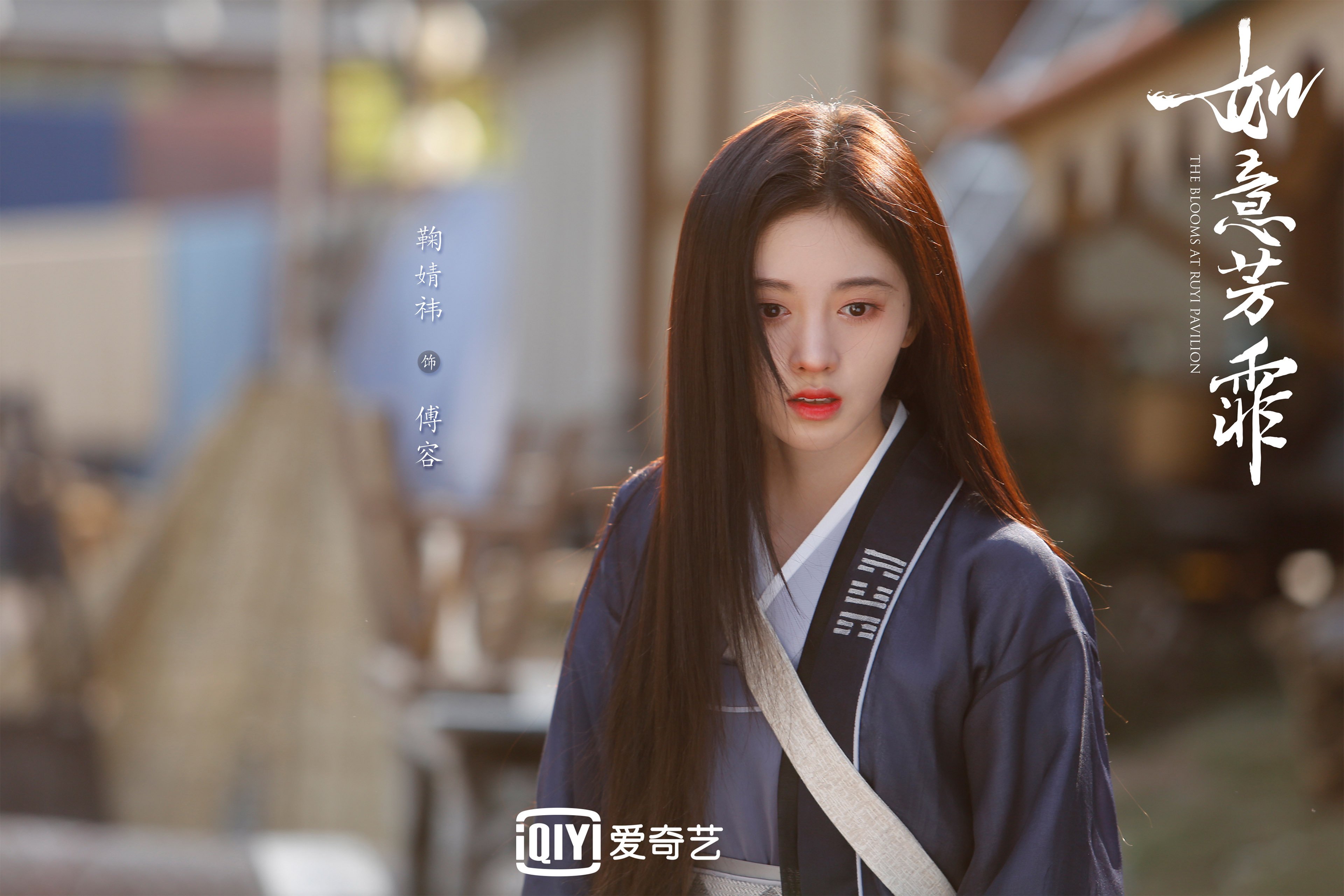 孤胆新王，拉什福德的红衣第十人，与泰式足球的宿命对决