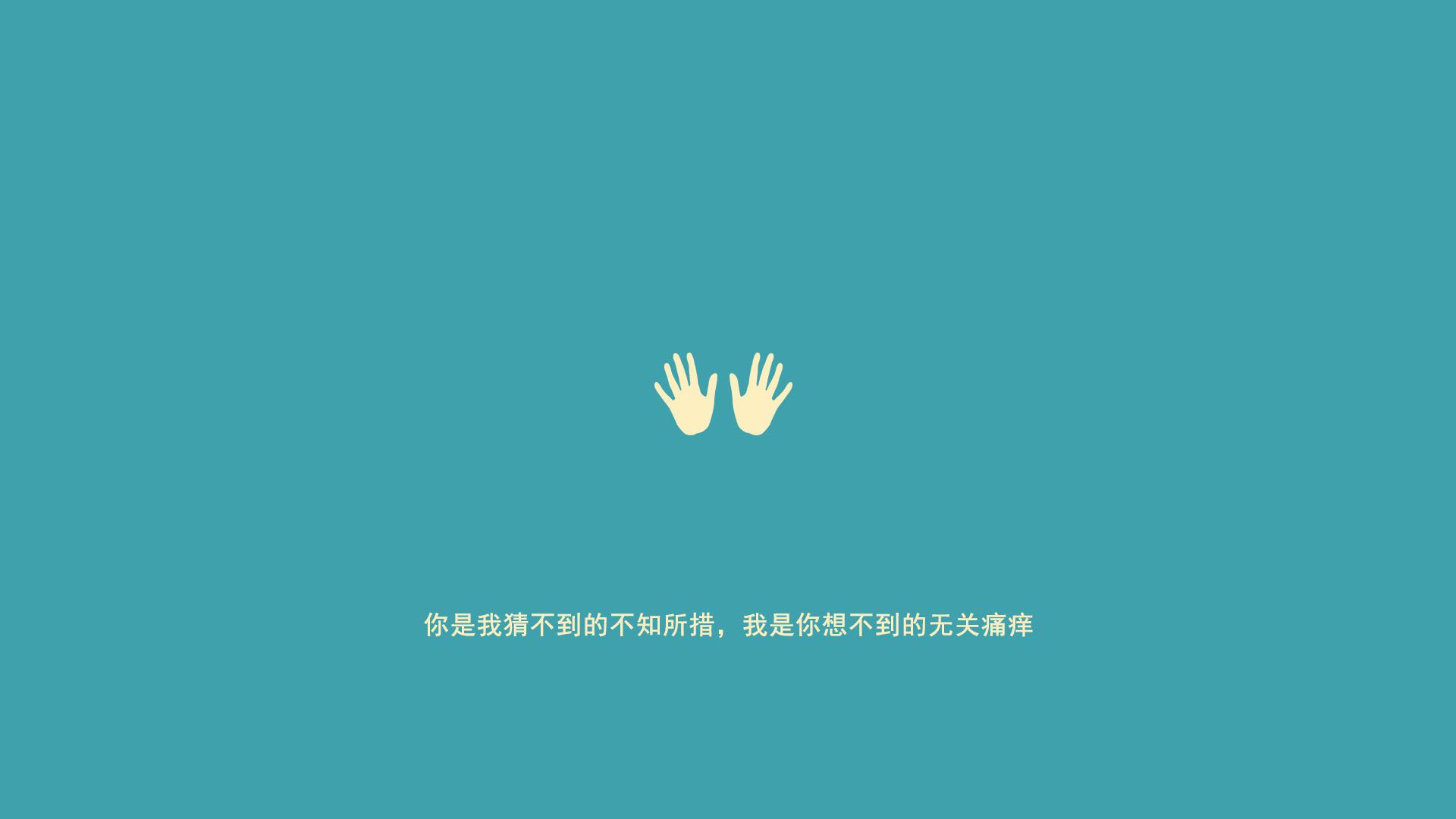 以下是为您构思的文章，从标题到内容，力图突破传统体育报道的窠臼
