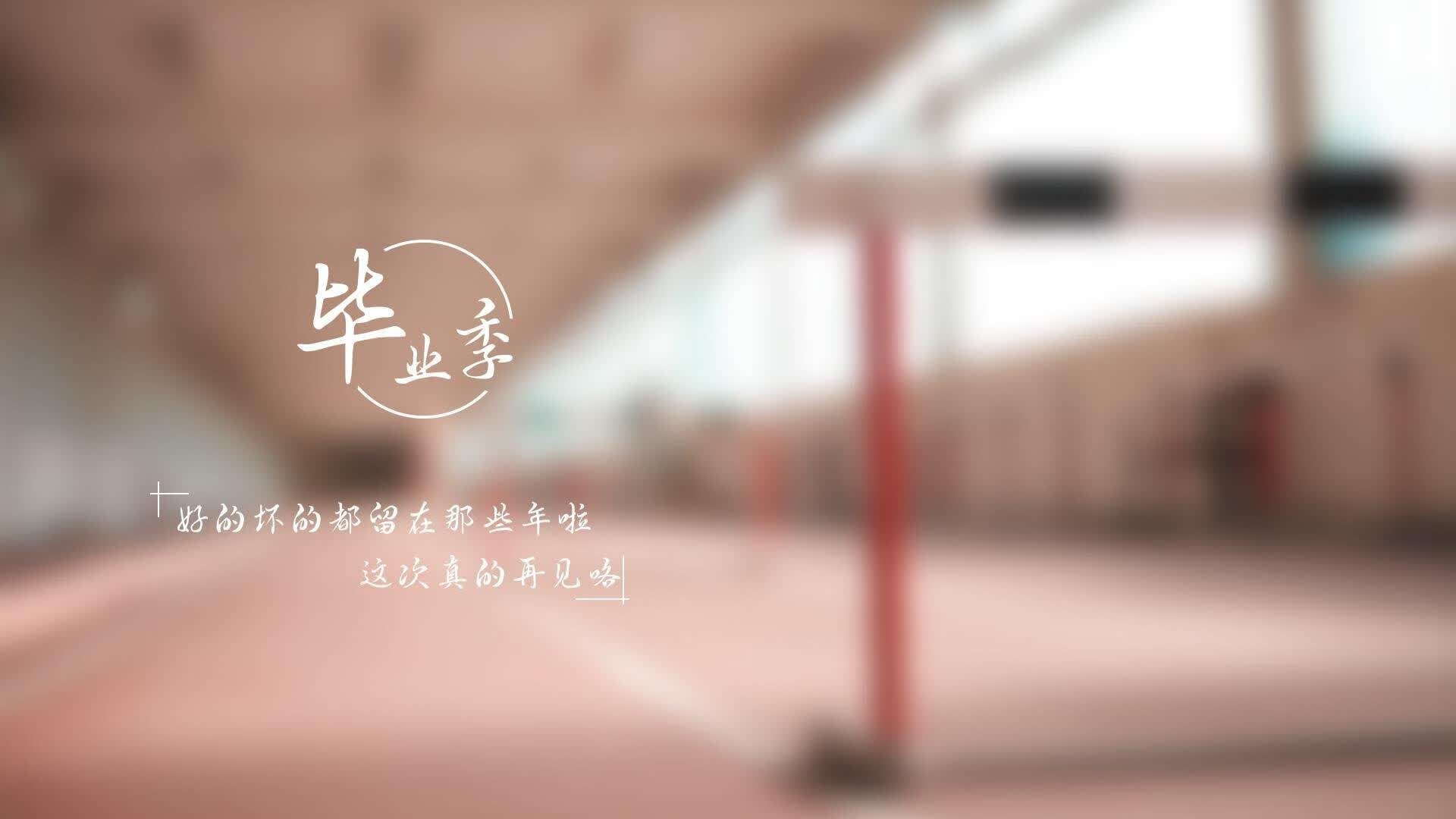 南美雄鹰折翼,亚洲巨象踏破安第斯—2026世界杯D组冷门之夜,阿诺德铸就钢铁防线