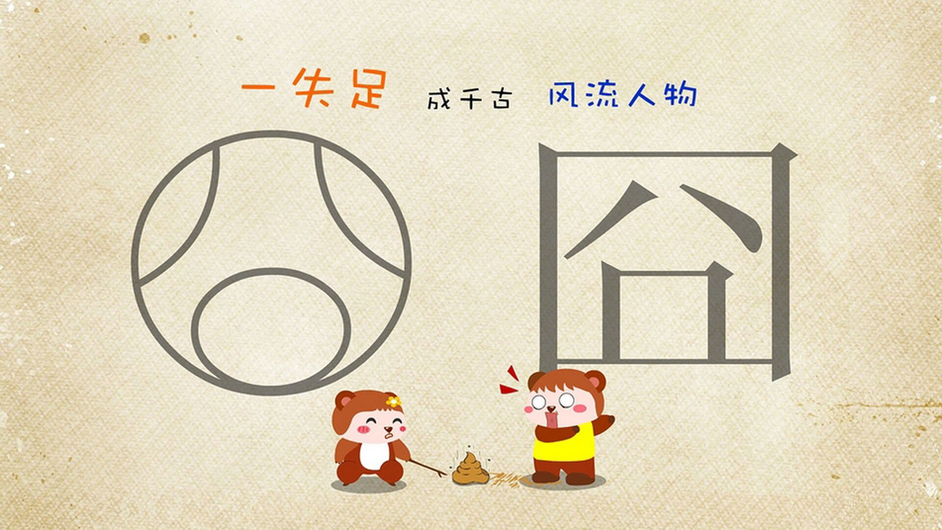 唯一的盛夏，当泰式桑巴颠覆斗牛士，梅西用最后一舞点亮潘帕斯荣光