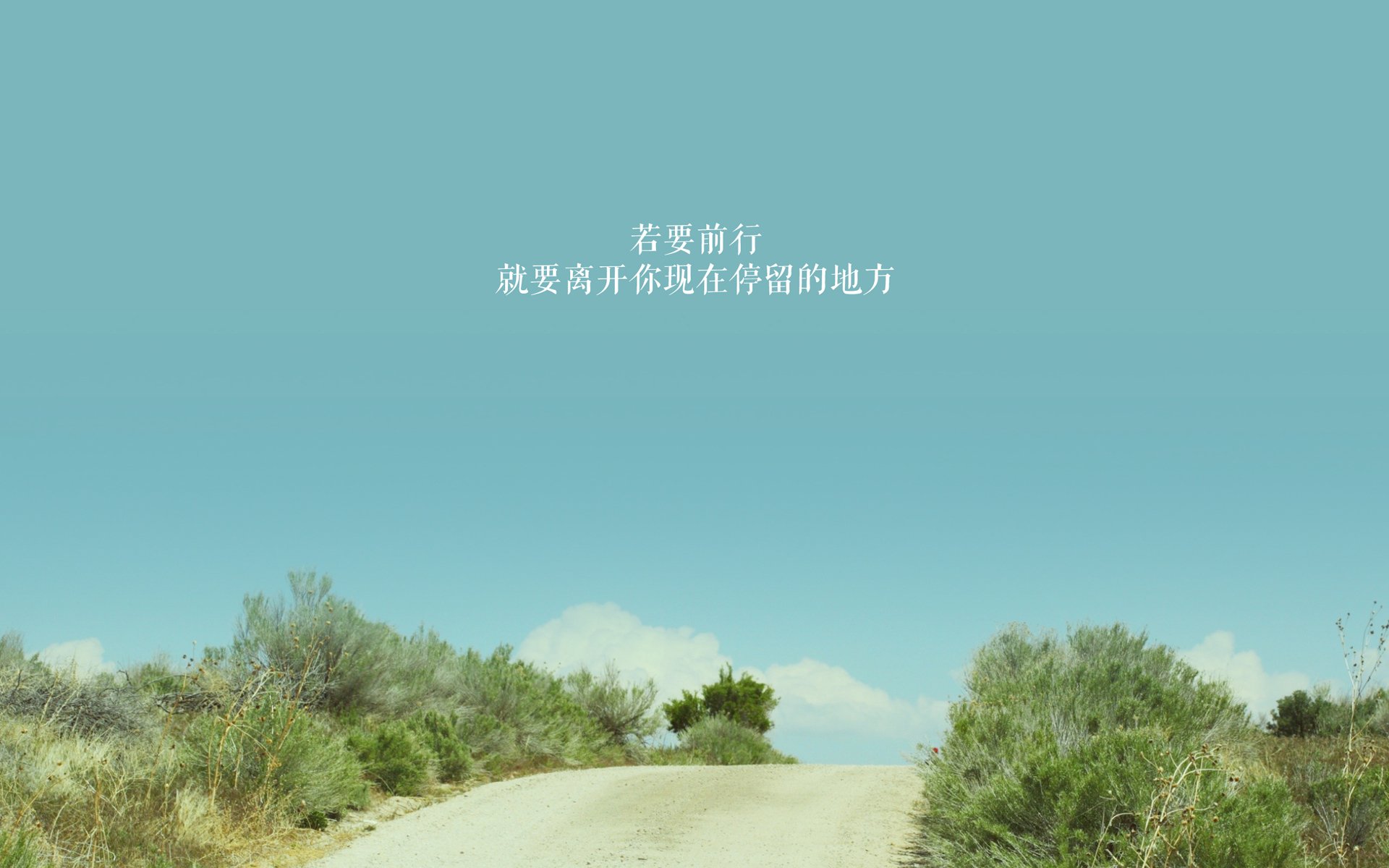 冰冷焰火，点燃沙漠绿洲，拉什福德用一场神之逆转为北欧神话续写新篇
